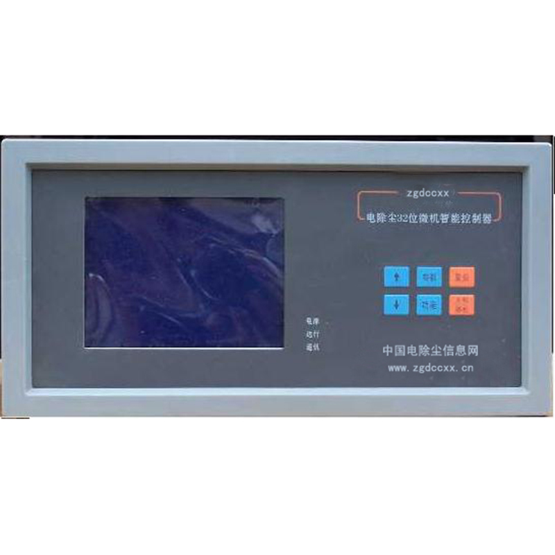 青川HP3000型电除尘 控制器